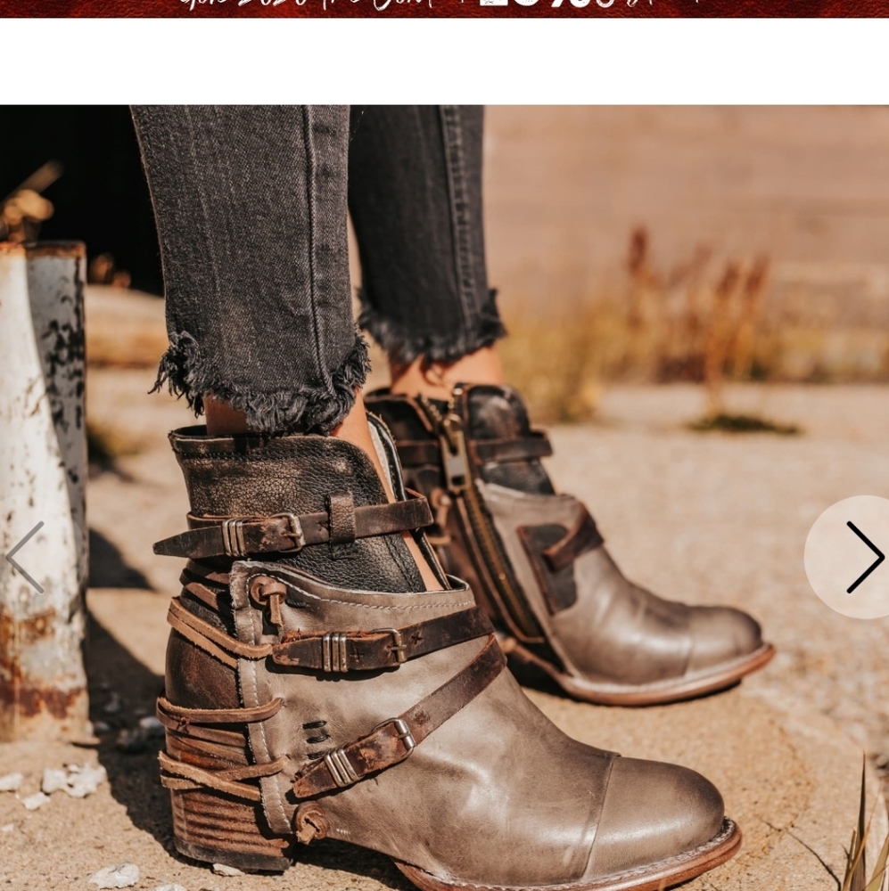 Freebird brand bootie